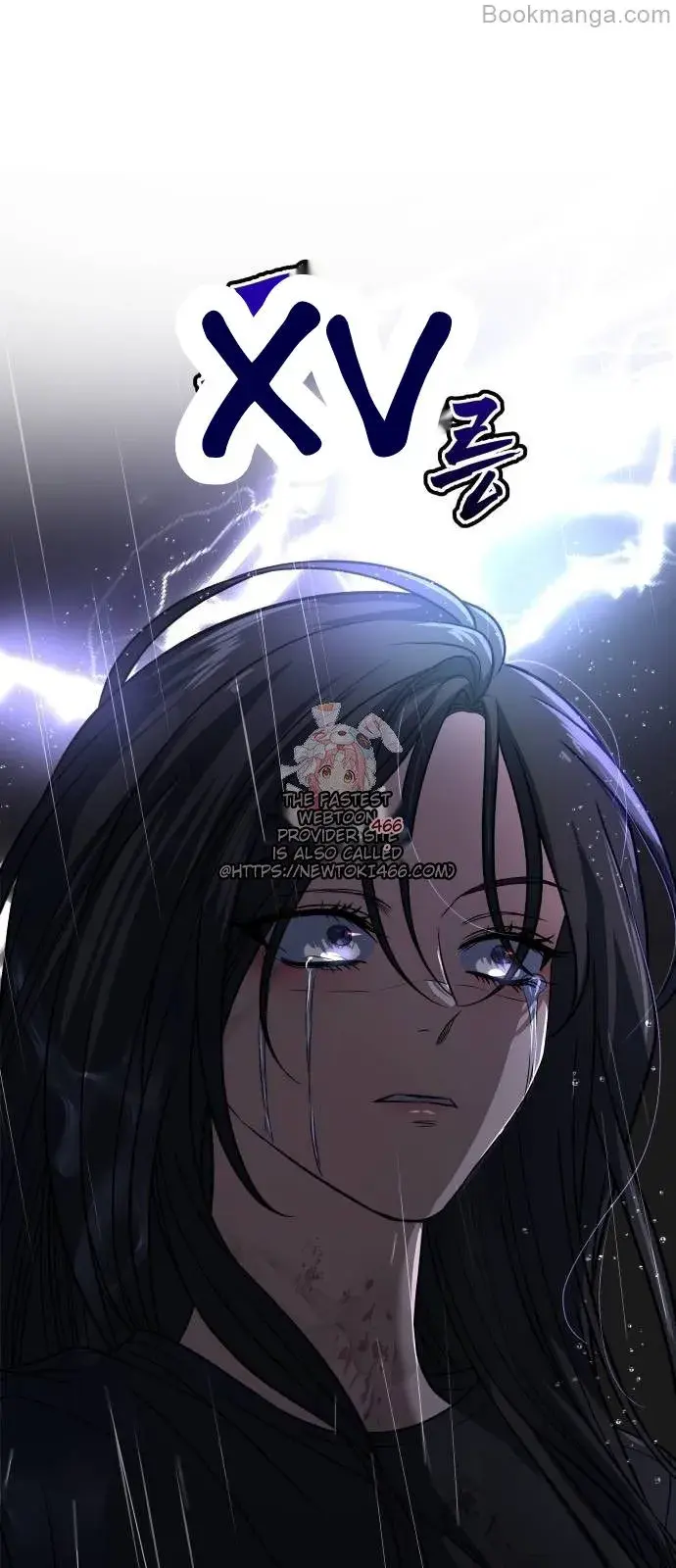 Dreaming Freedom Chapter 166 image 01_optimized